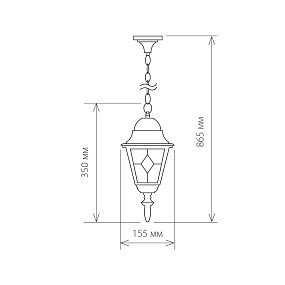 Уличный подвесной светильник Elektrostandard  Vega H черное золото