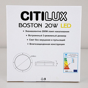 Потолочный светильник CITILUX Бостон CL709201N