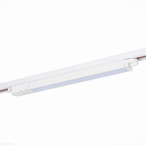 Трековый светодиодный светильник для 1-фазного трека ST Luce ST366.548.12