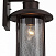 Уличный настенный светильник ST Luce Lastero SL080.401.01