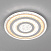 Светодиодный потолочный светильник с пультом управления Eurosvet Puff 90161/1 белый 170W