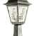 Настольный уличный светильник Arte Lamp ZAGREB A1113FN-1BK