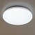 Потолочный светодиодный светильник CITILUX Симпла CL714480G