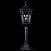 Настольный уличный светильник Maytoni Oxford S101-60-31-R