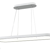 Светодиодный подвесной светильник Vele Luce Latte VL7121P12