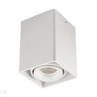 Накладной светильник Donolux Lumme DL18611/01WW-SQ White