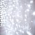 Гирлянда Занавес, 2х3м., 600 LED, Т-коннектор, холодный белый, с мерцанием, прозрачный ПВХ провод, с защитным колпачком. 08-1563