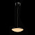 Светодиодный подвесной светильник DeMarkt Перегрина 703011201