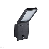 Настенный уличный светодиодный светильник Kanlux SEVIA LED 23551