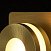 Светодиодный настенный влагозащищенный светильник DeMarkt Пунктум 549020201