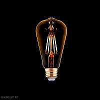 Лампа светодиодная Nowodvorski Vintage Led 9796