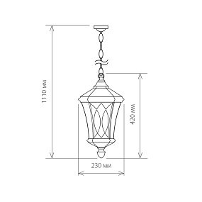 Уличный подвесной светильник Elektrostandard Virgo H черное золото (GLXT-1450H)