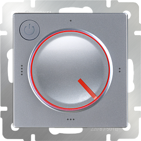 Терморегулятор электромеханический для теплого пола (серебряный) Werkel WL06-40-01