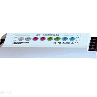 RGB контроллер для светод. лент 5V-24V, 3 канала по 5А.Совместим с пультом DL-18301/RGB Remo Donolux DL-18301/RGB Controller