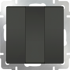 Выключатель трехклавишный  (серо-коричневый) Werkel WL07-SW-3G