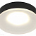 Встраиваемый светильник Omnilux Tevere OML-102919-01