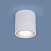 Накладной потолочный светодиодный светильник Elektrostandard DLR031 15W 4200K 3100 белый матовый