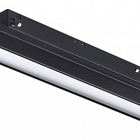 Светодиодный трековый светильник для низковольтного шинопровода NOVOTECH FLUM 359199
