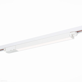 Трековый светодиодный светильник для 1-фазного трека ST Luce ST366.538.12