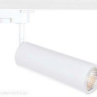 Трековый светильник Arte Lamp TRACK LIGHTS A1412PL-1WH