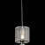 Подвесной светильник Freya Lauren FR5093PL-01CH