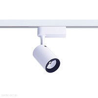 Трековый LED светильник для 1-фазного трека Nowodvorski Profile Iris 8997