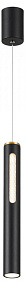 Подвесной светодиодный светильник Odeon Light MALI 6643/7L