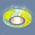 Точечный светодиодный светильник Elektrostandard 2191 MR16 YL/BL желтый/голубой