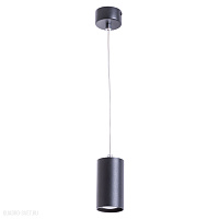 Подвесной светильник Arte Lamp CANOPUS A1516SP-1BK