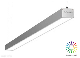 Подвесной светодиодный светильник 9,6Вт 0,5м Donolux Led line uni DL18511S50WW10L4