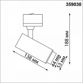 Трехфазный трековый светильник с переключателем цветовой температуры и мощности NOVOTECH NAIL 359030
