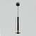 Подвесной светодиодный светильник Elektrostandard Topper DLR023 12W 4200K Черный жемчуг