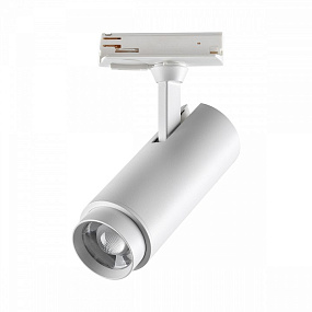 Однофазный трехжильный трековый светильник с переключателем цветовой температуры и мощности NOVOTECH NAIL 359028