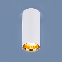 Накладной потолочный  светодиодный светильник Elektrostandard DLR030 12W 4200K белый матовый/золото