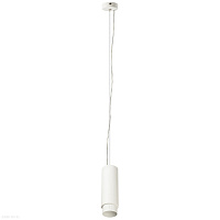 Светодиодный подвесной светильник Lightstar Fuoco 130046