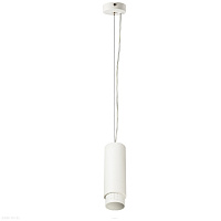 Светодиодный подвесной светильник Lightstar Fuoco 115046