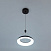 Подвесной светодиодный светильник CITILUX Паркер CL225B115