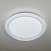 Светодиодный потолочный светильник Eurosvet Weave 40013/1 LED белый