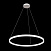 Светодиодный подвесной светильник Maytoni Rim MOD058PL-L42W4K