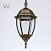 Подвесной светильник MW-Light Фабур 804010401