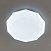 Потолочный светодиодный светильник CITILUX Астрон CL733480G