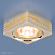 Точечный светильник Elektrostandard 6064 MR16 GD золото