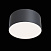 Накладной светодиодный светильник Maytoni Zon C032CL-L12B4K