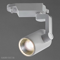 Трековый светильник Arte Lamp A2310 A2310PL-1WH