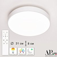 Потолочный светодиодный светильник APL LED Toscana PRO 3315.XM302-2-328/18W White