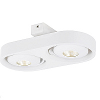 Накладной светодиодный светильник Donolux DL18697/12WW-White