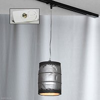 Трековый подвесной светильник Lussole Loft NORTHPORT LSP-9526-TAW