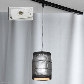Трековый подвесной светильник Lussole Loft NORTHPORT LSP-9526-TAW