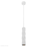 Светодиодный подвесной светильник Arte Lamp CASSIO A5400SP-1WH
