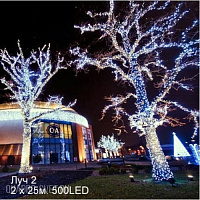 Гирлянда на Деревья, ЛУЧ 2, 2х25м., 50м., 500 LED, 220/24B., синий, без мерцания, черный ПВХ провод. 05-1755
